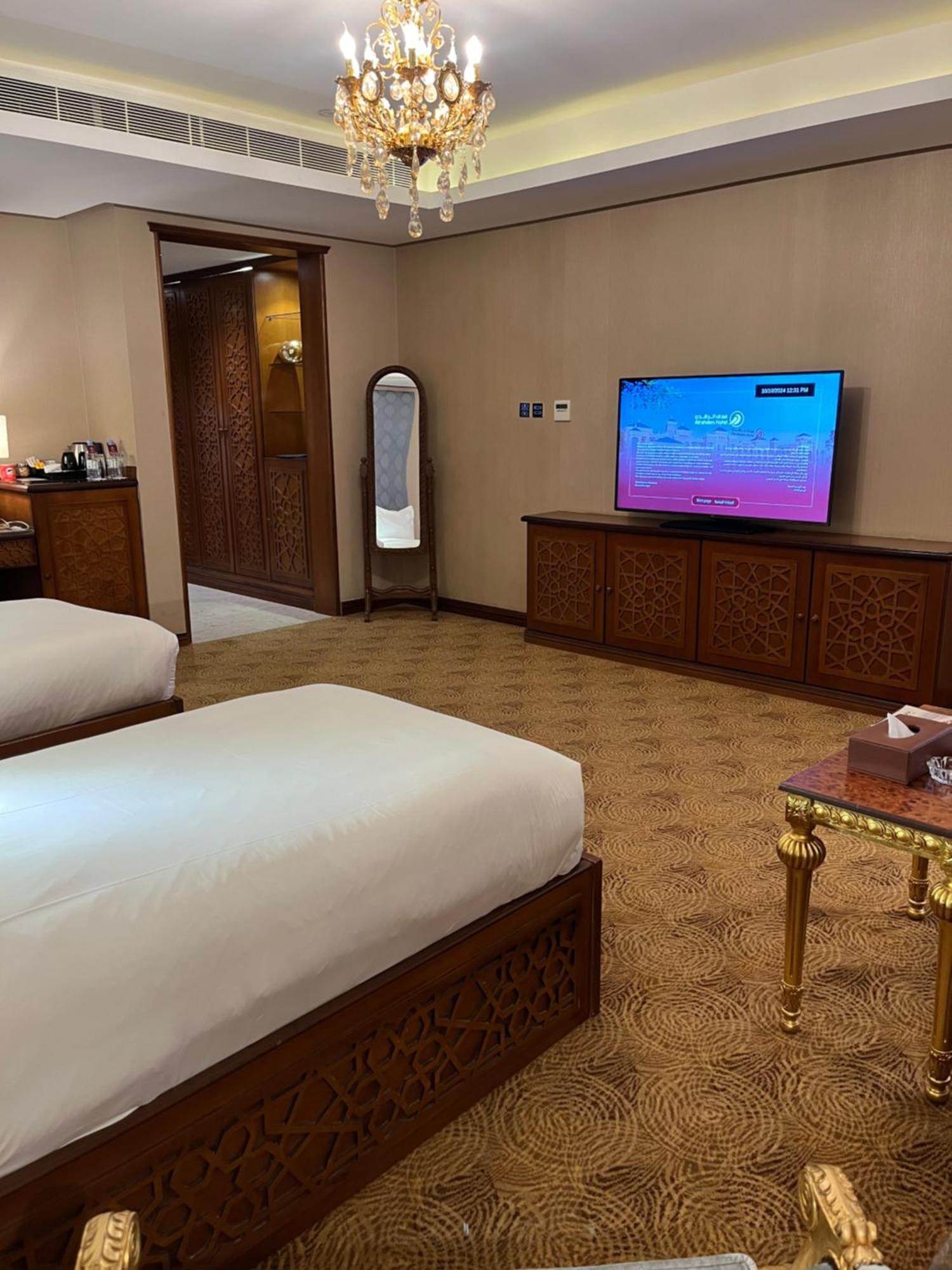 Al Rahden Hotel Riyadh Eksteriør bilde
