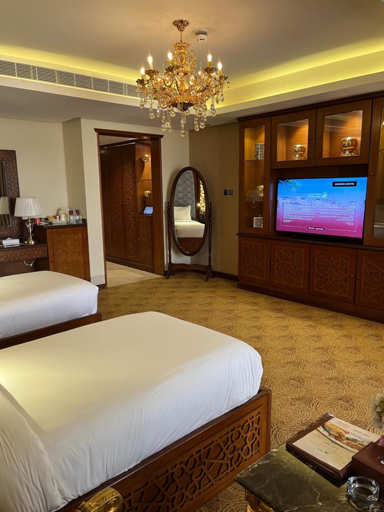 Al Rahden Hotel Riyadh Eksteriør bilde