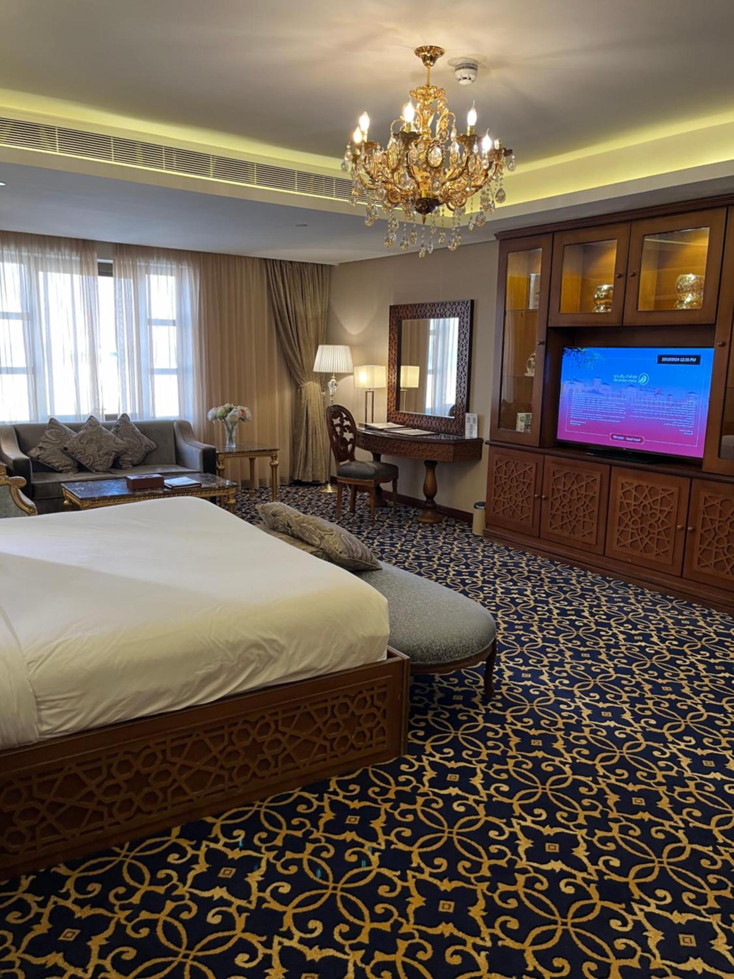 Al Rahden Hotel Riyadh Eksteriør bilde