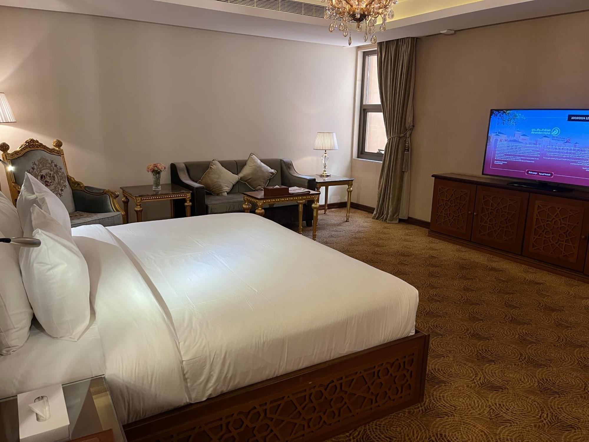 Al Rahden Hotel Riyadh Eksteriør bilde
